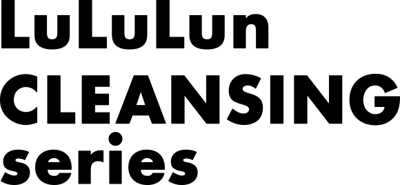 ルルルン クレンジングシリーズ