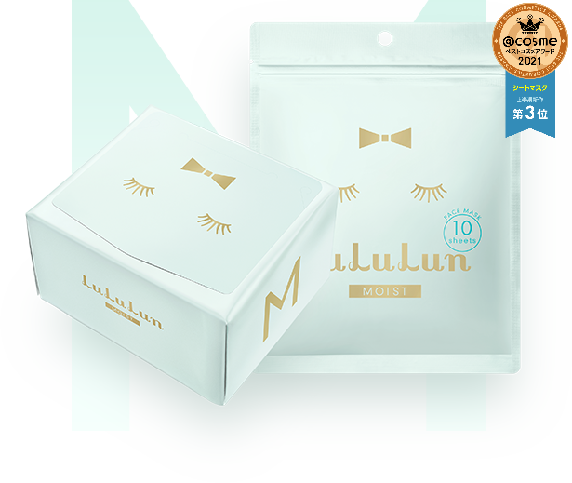 LuLuLun Product Image