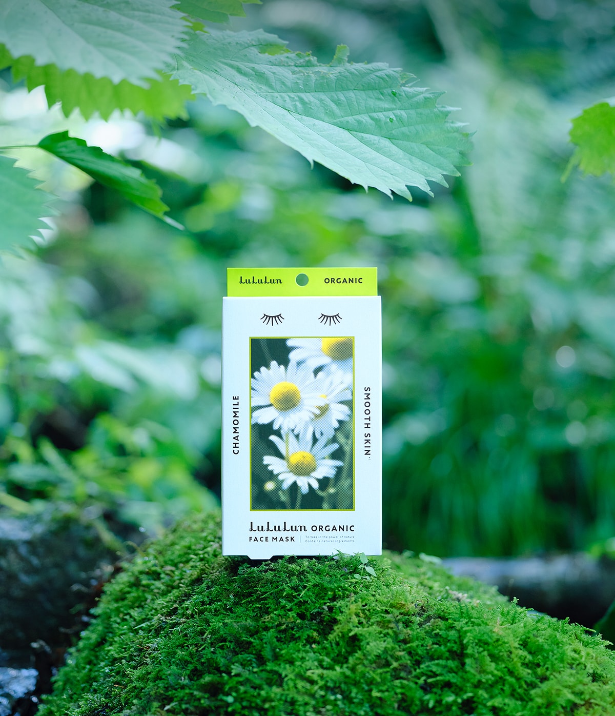 ルルルンオーガニック　カモミール