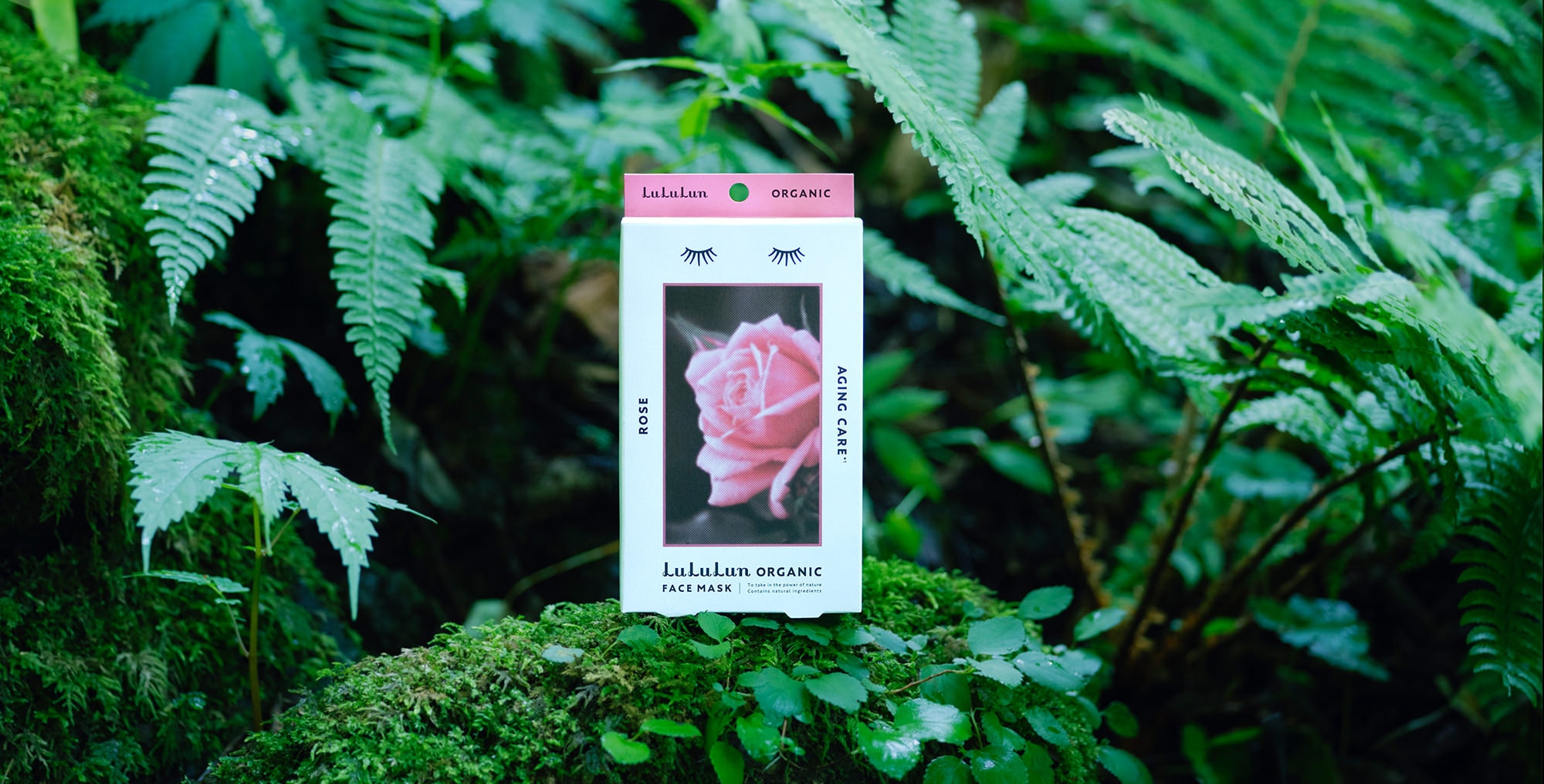 ルルルンオーガニック　ローズ
