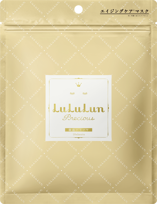 ルルルンプレシャスwhite 10枚入りで新登場