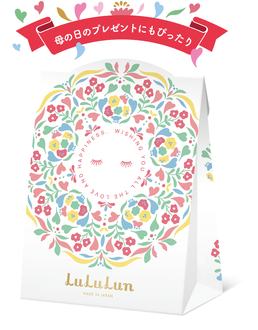 母の日のプレゼントに最適！